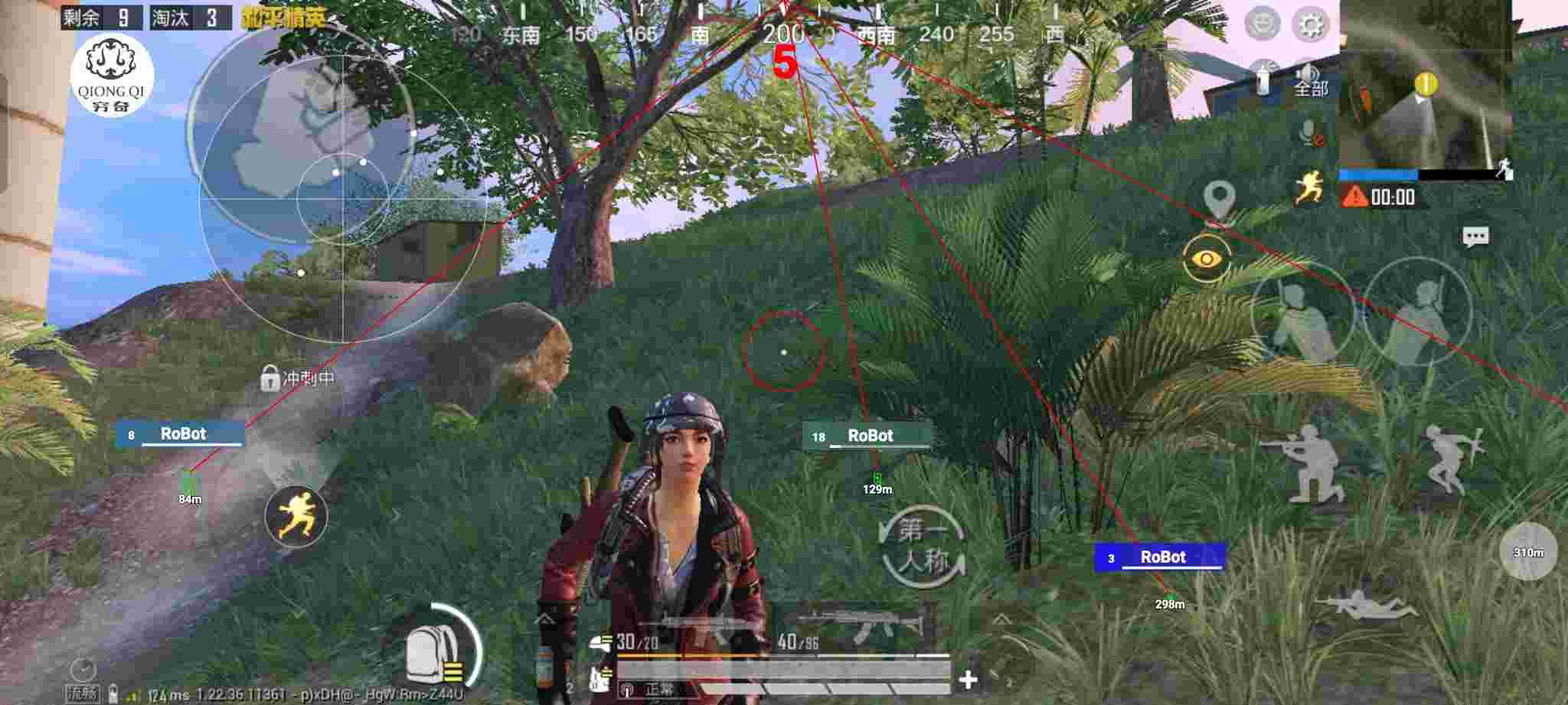 和平精英穷奇直装 - ��ƽ��Ӣ�����Լ����辅助预览图